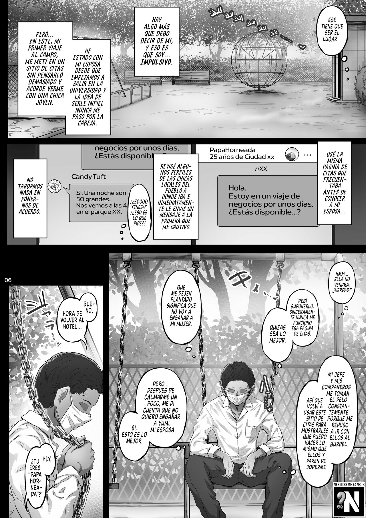 Sweltering Days | Días Sofocantes page 5 full