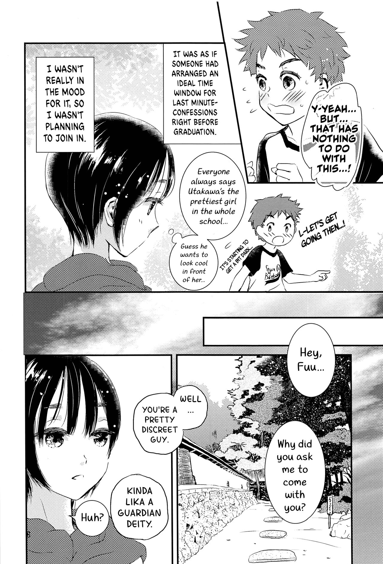 Yoru no Hokora Shaman page 7 full