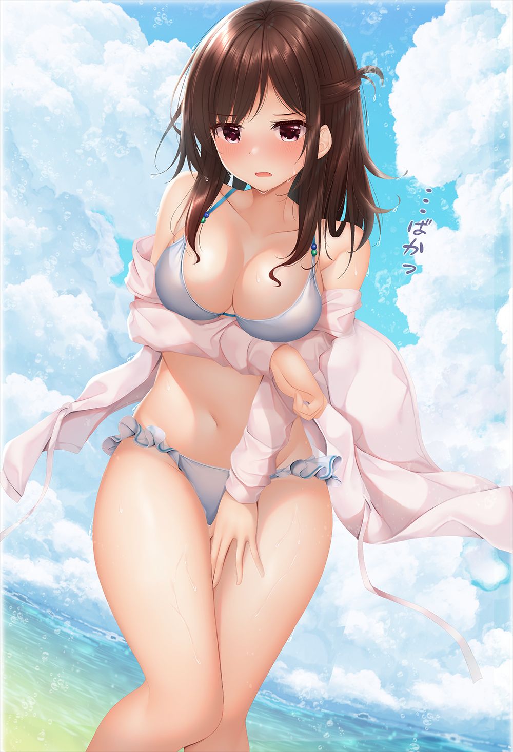 ツンデレJKちゃんと青空ビーチの下でいっぱいエッチ! page 2 full