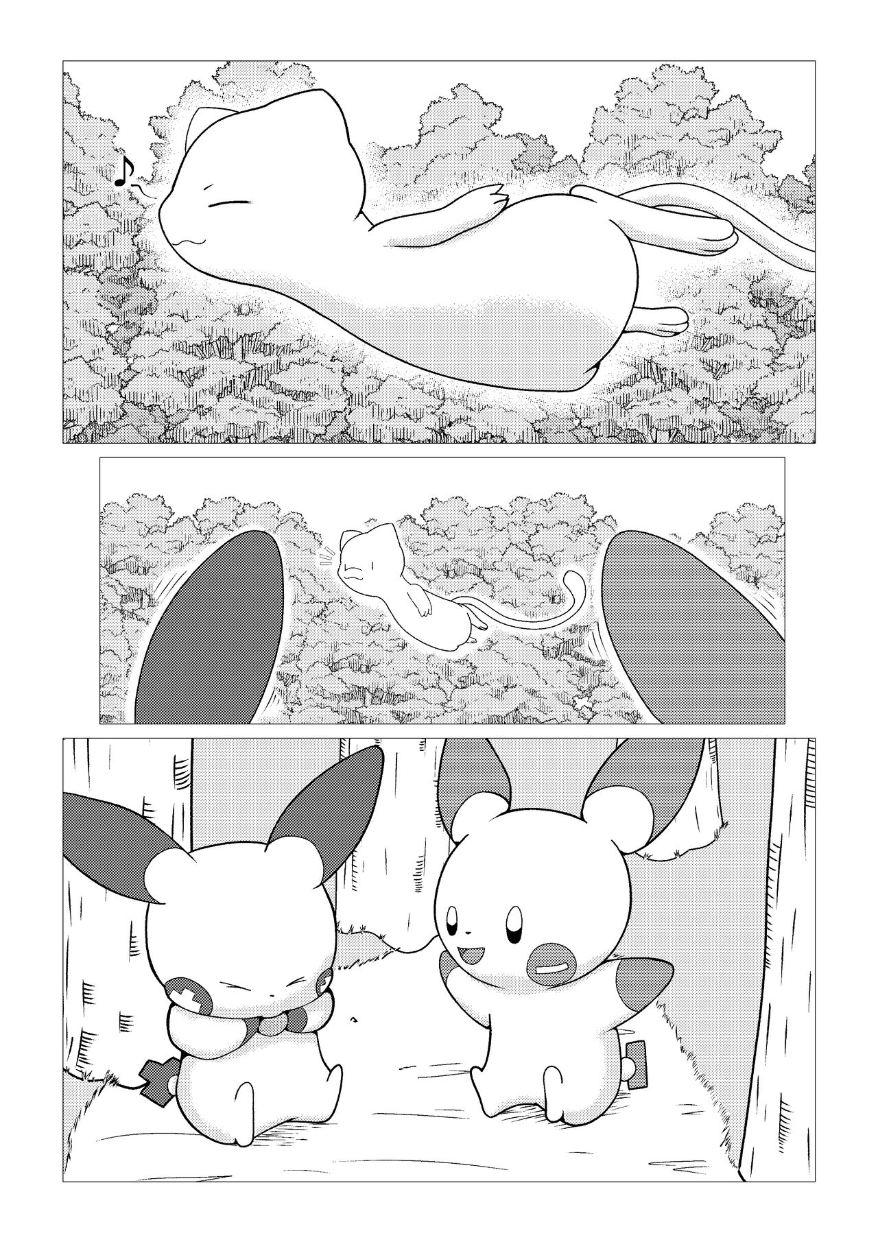 Mew vore page 2 full