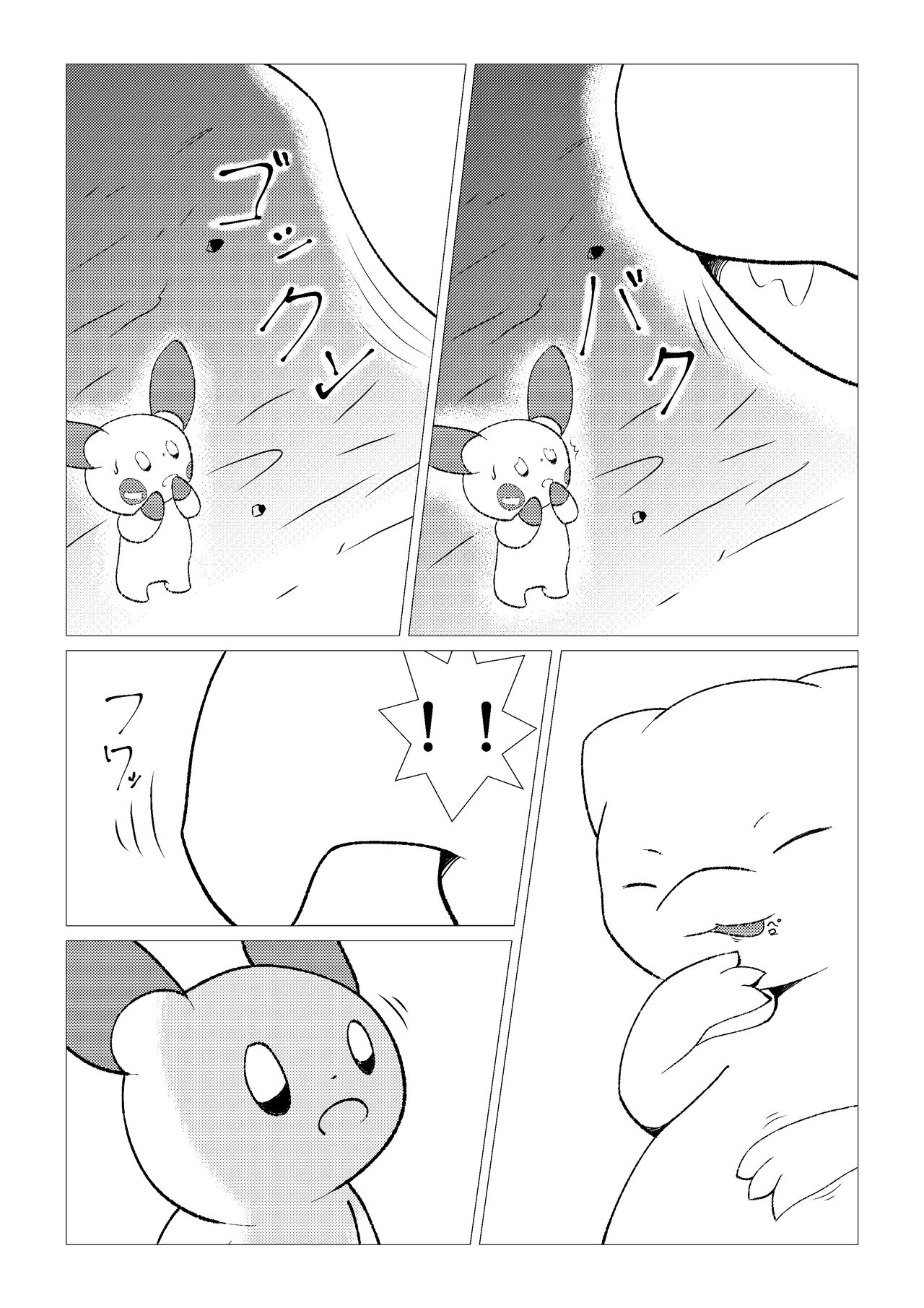 Mew vore page 6 full