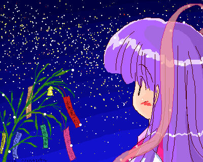 Penchan / Hahaha no Michael page 6 full