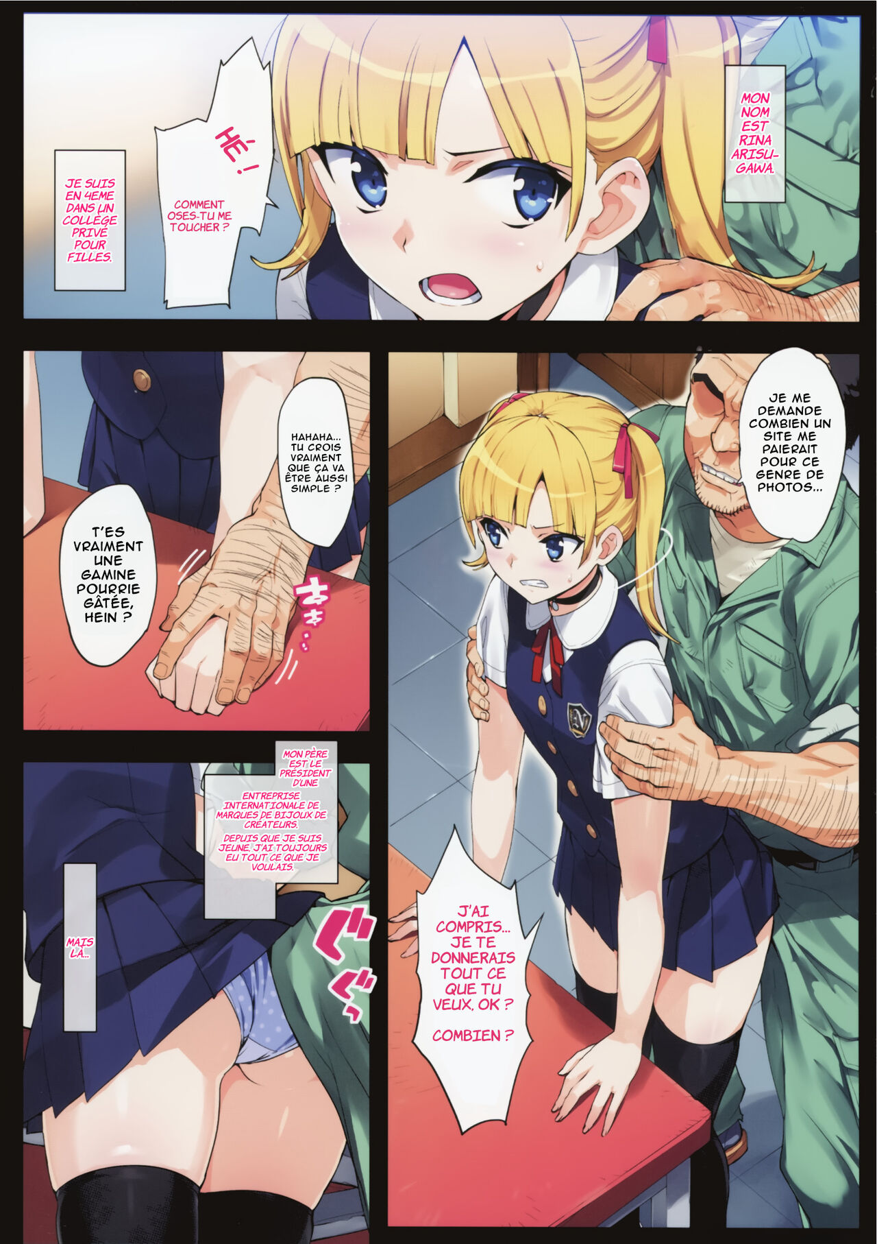 Kono, Hikyoumono!! | Espèce de sale lâche ! page 5 full