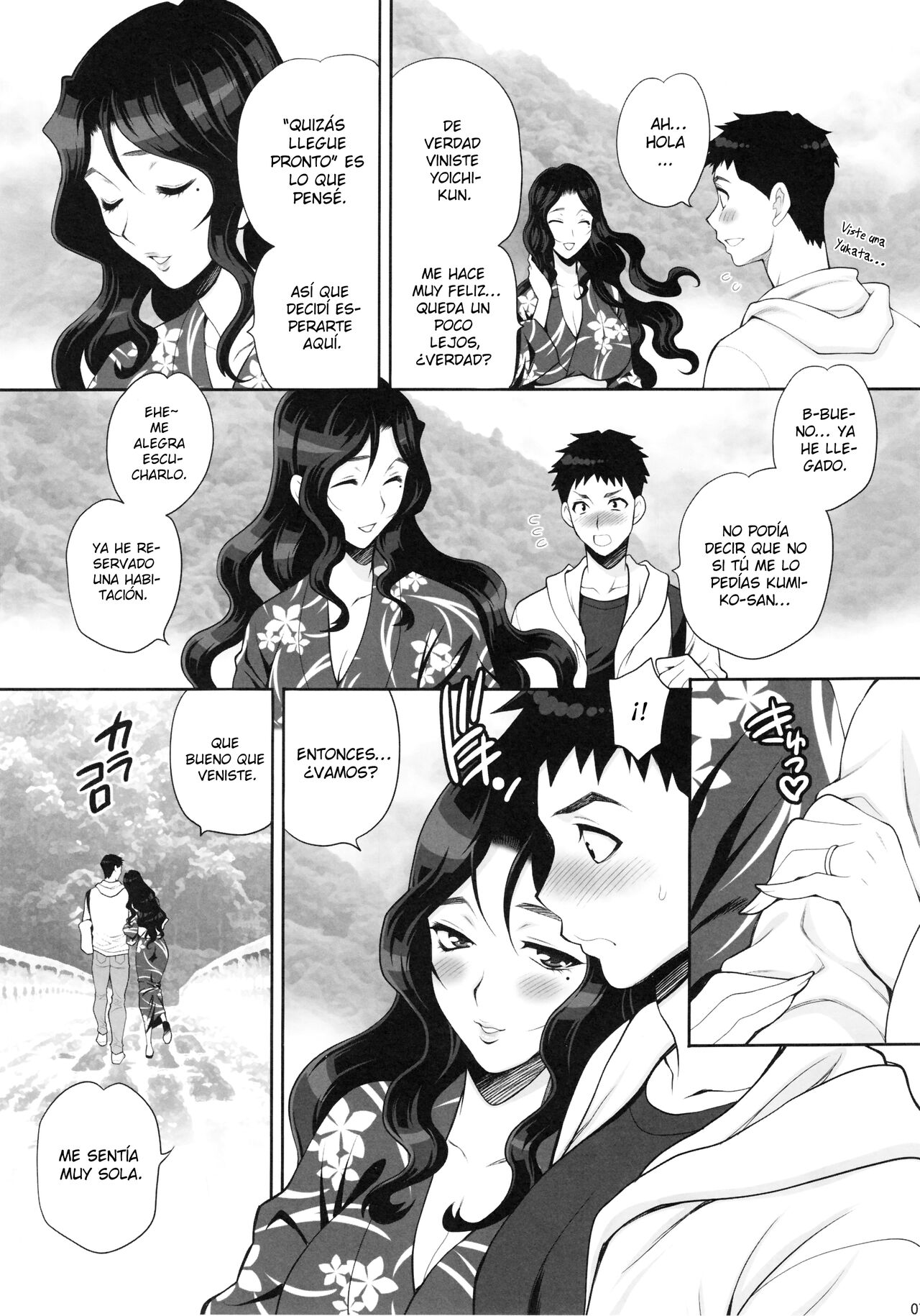 Yukiyanagi no Hon 45 Gogo wa Taikutsu na Kumiko Oshinobi Mitsugetsu Onsen Ryokou Hen page 6 full