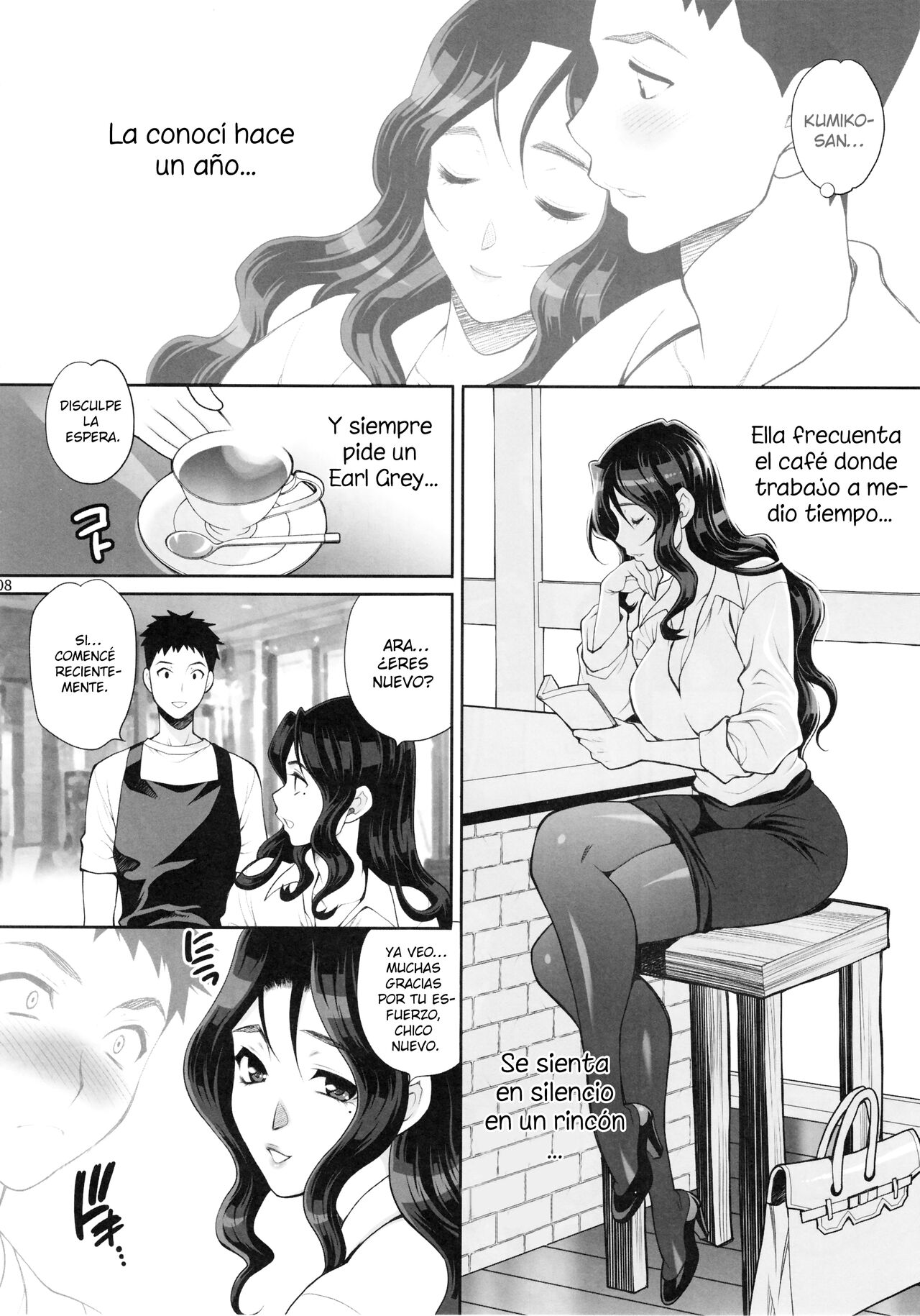Yukiyanagi no Hon 45 Gogo wa Taikutsu na Kumiko Oshinobi Mitsugetsu Onsen Ryokou Hen page 7 full