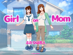 Girl on Mom