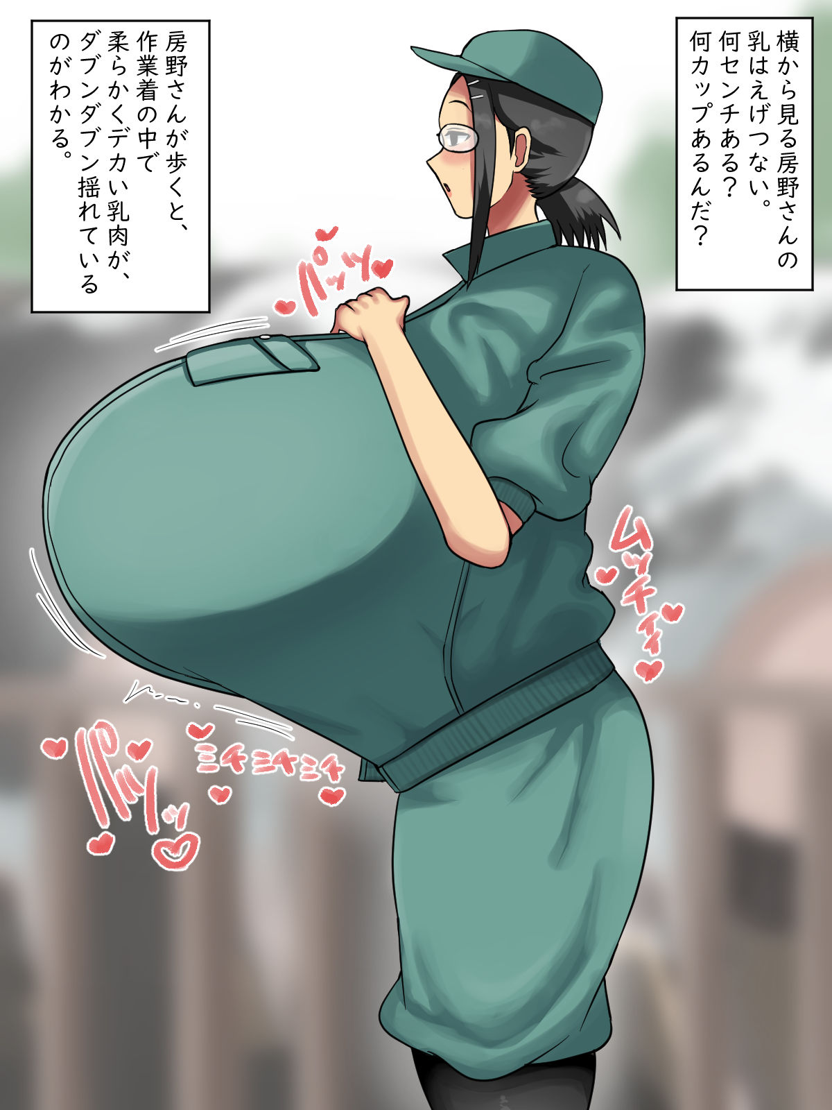 Nougyou Gakkou de Atta Jimi Megane Bakunyuu to Eroi Koto suru Hanashi page 6 full