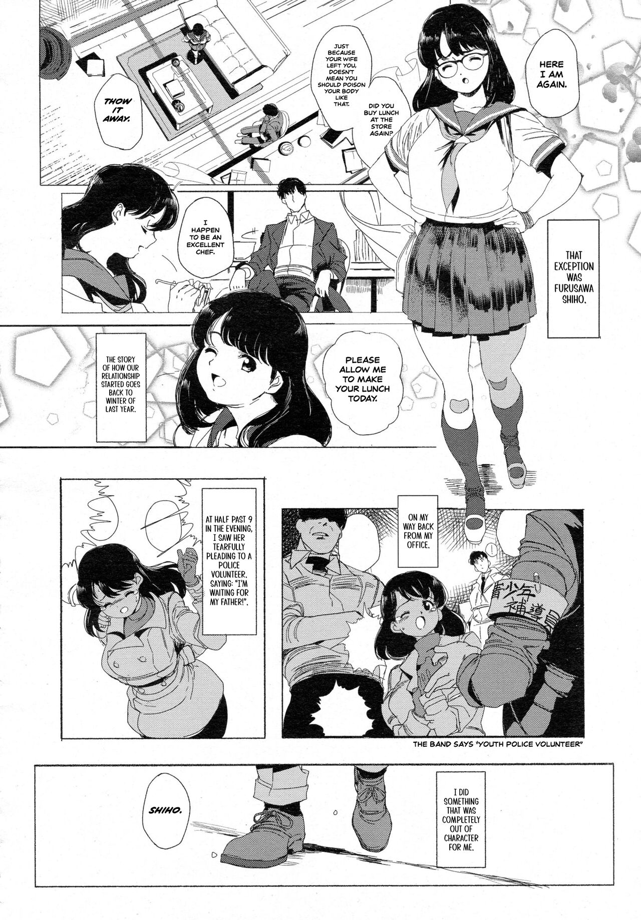 Charade page 4 full