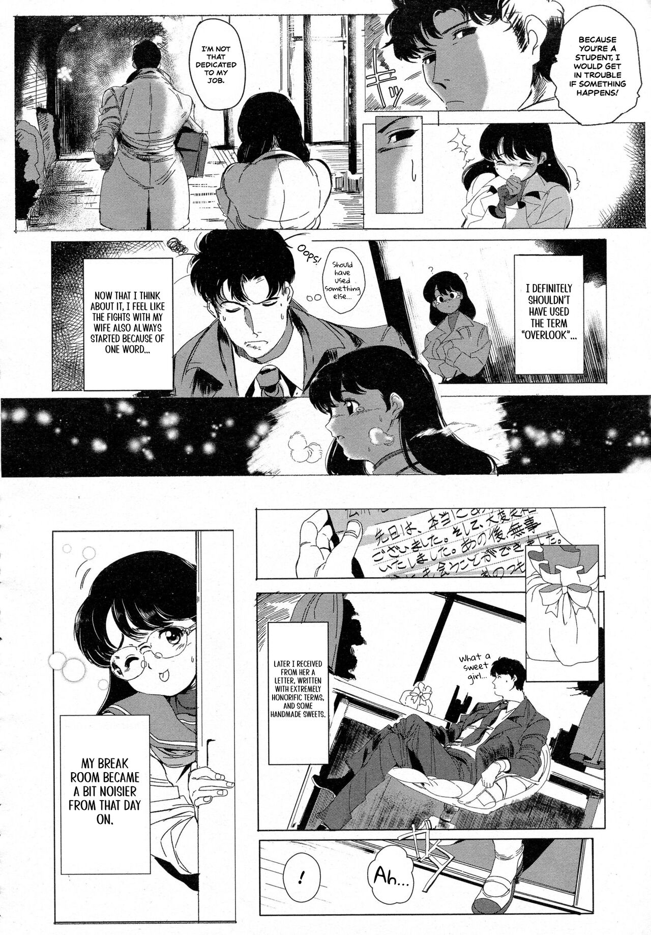 Charade page 6 full