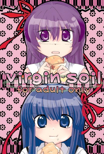 virgin soil cover
