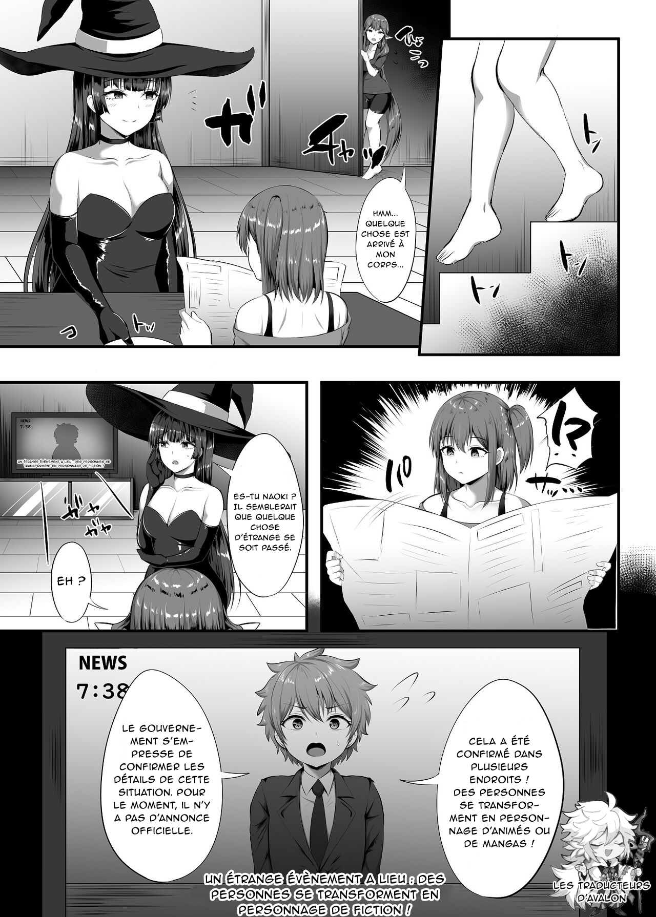Servant☆Transform page 10 full