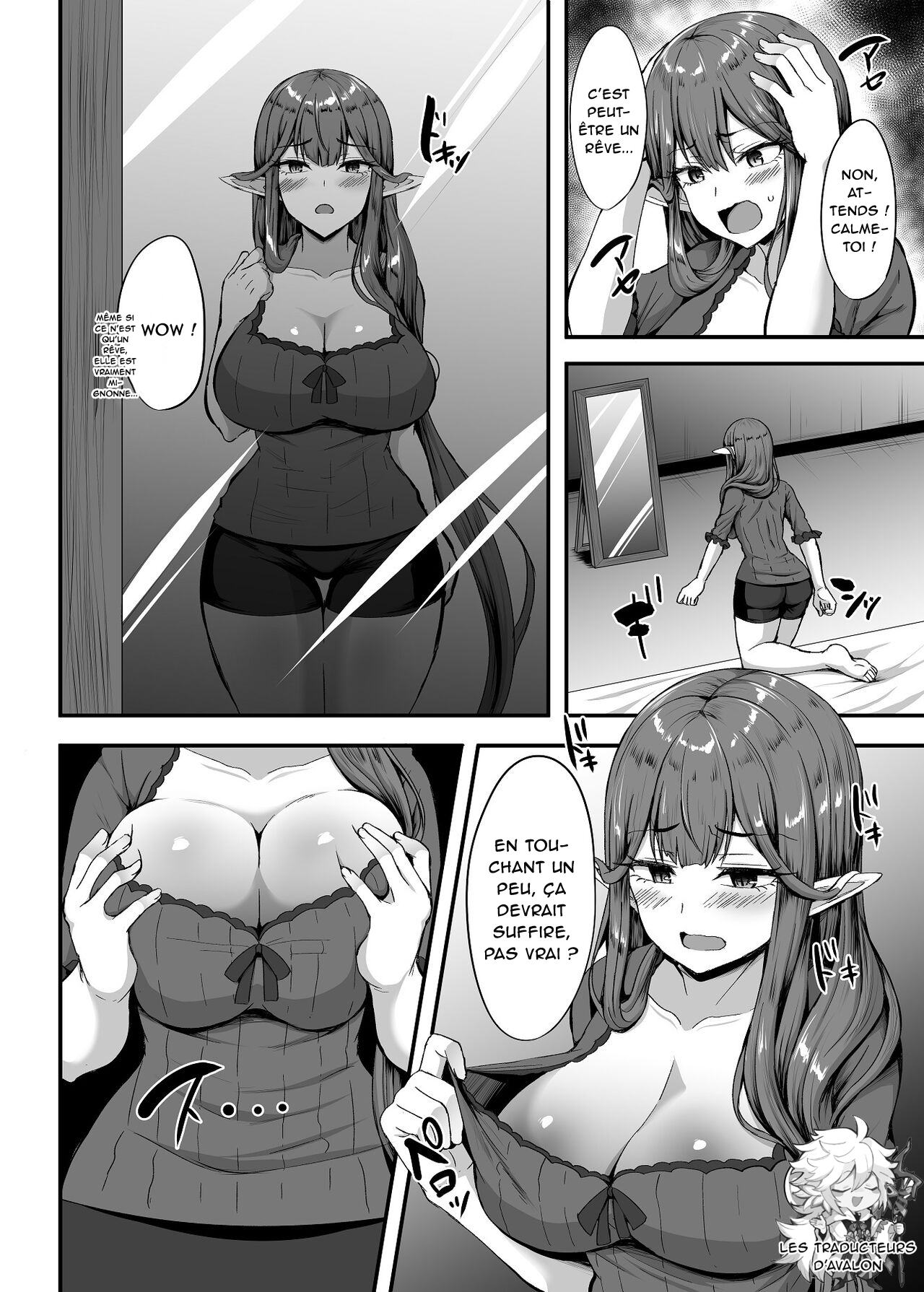 Servant☆Transform page 3 full