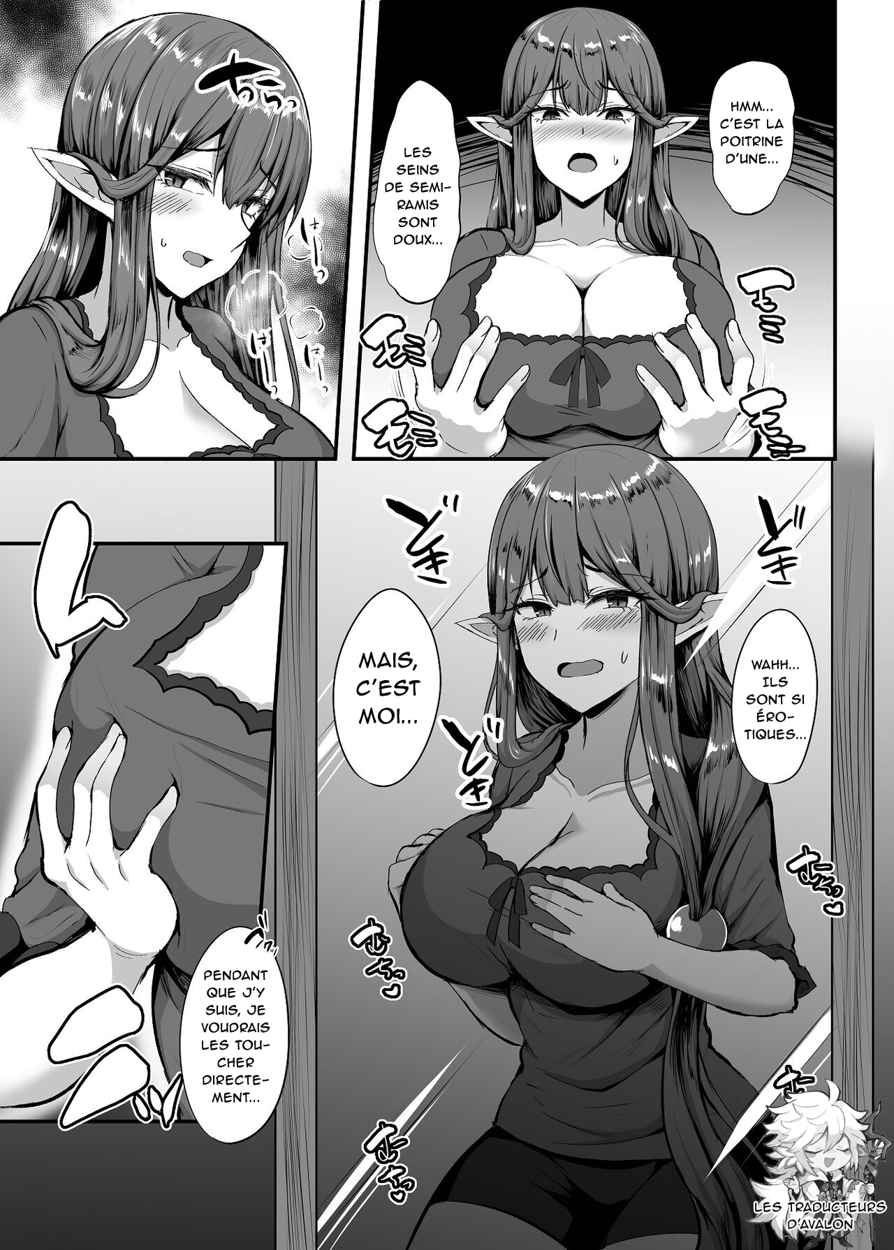 Servant☆Transform page 4 full