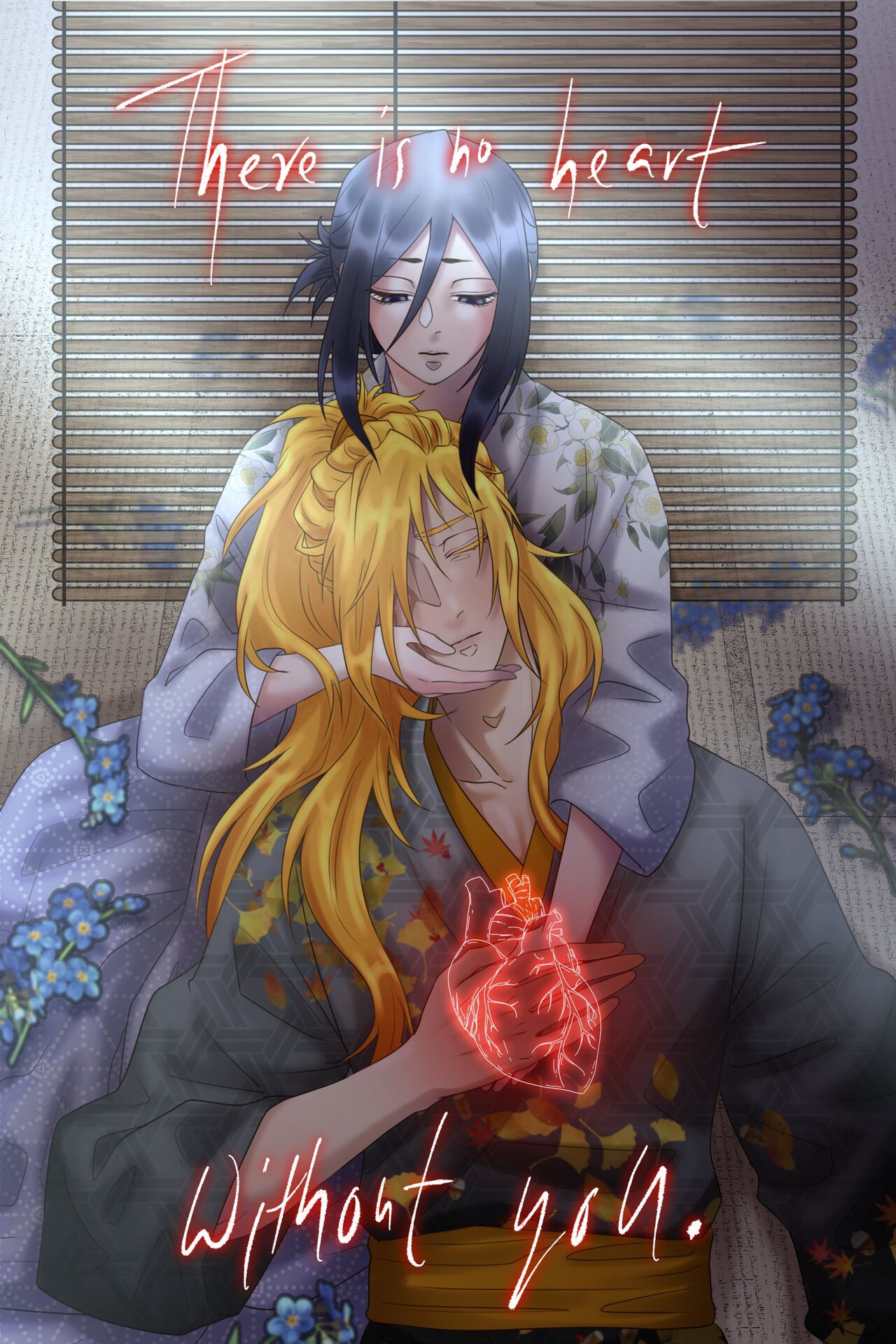 there is no heart page 1 full