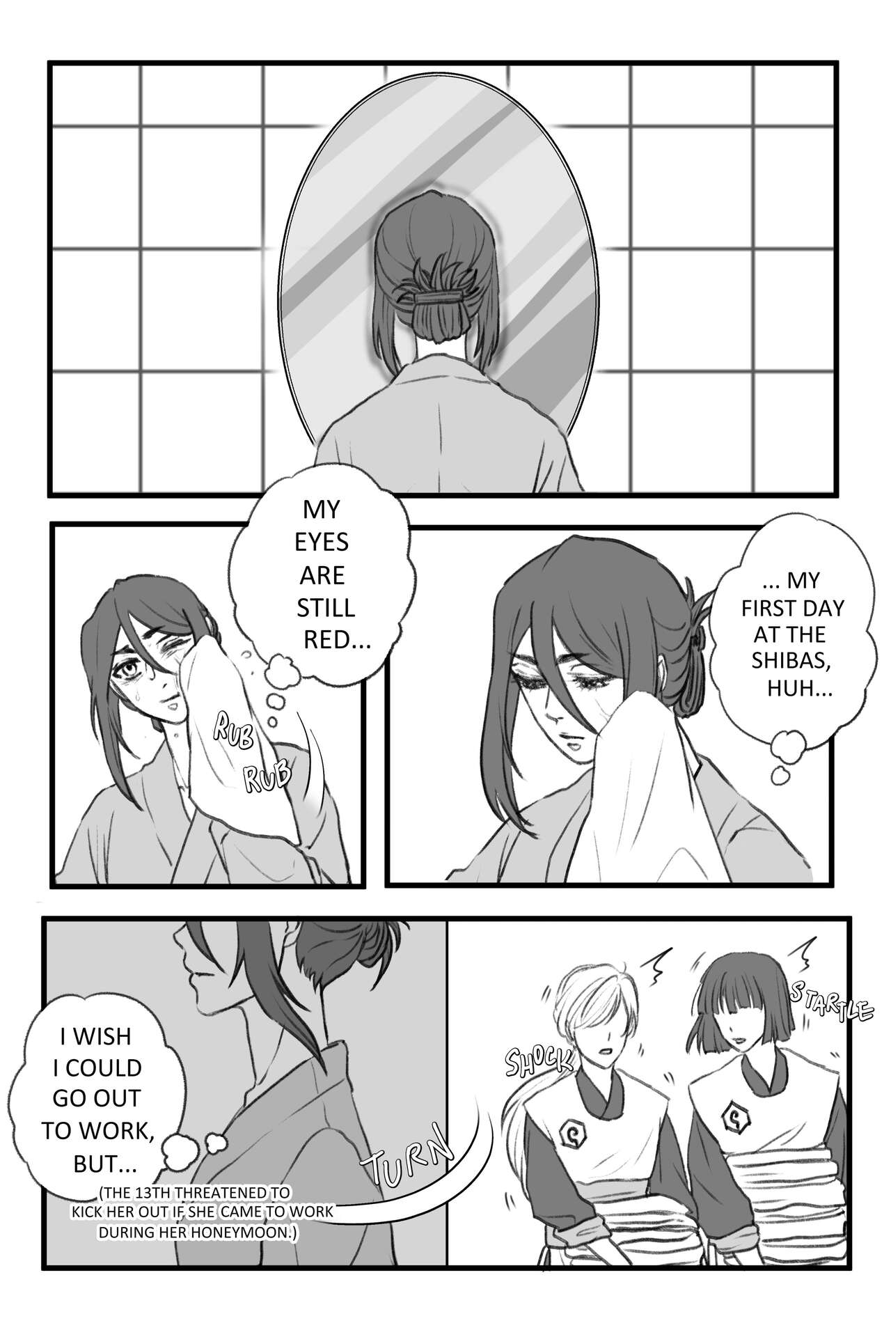 there is no heart page 2 full