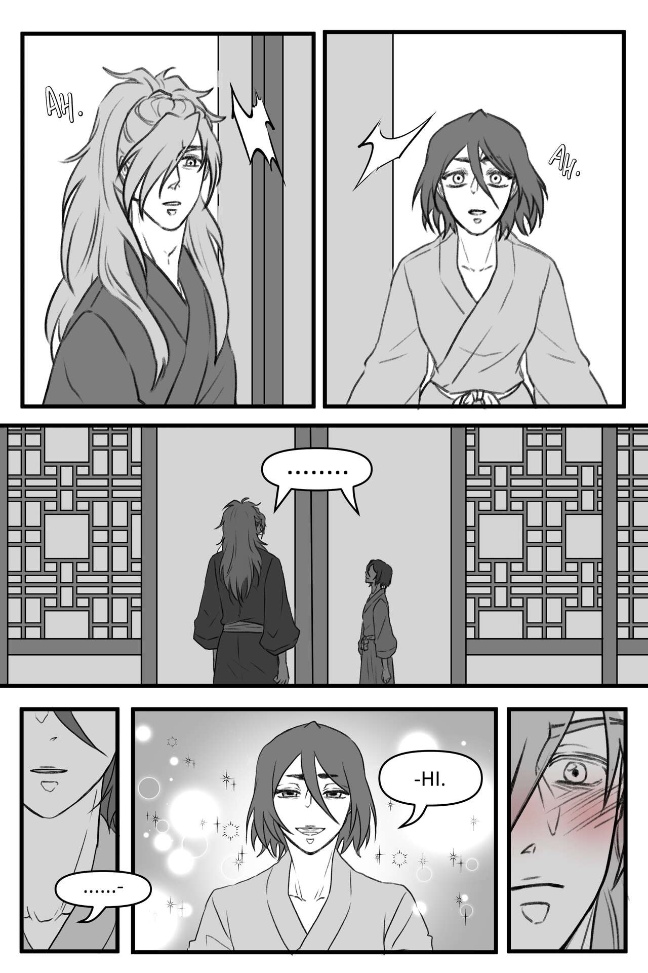 there is no heart page 8 full
