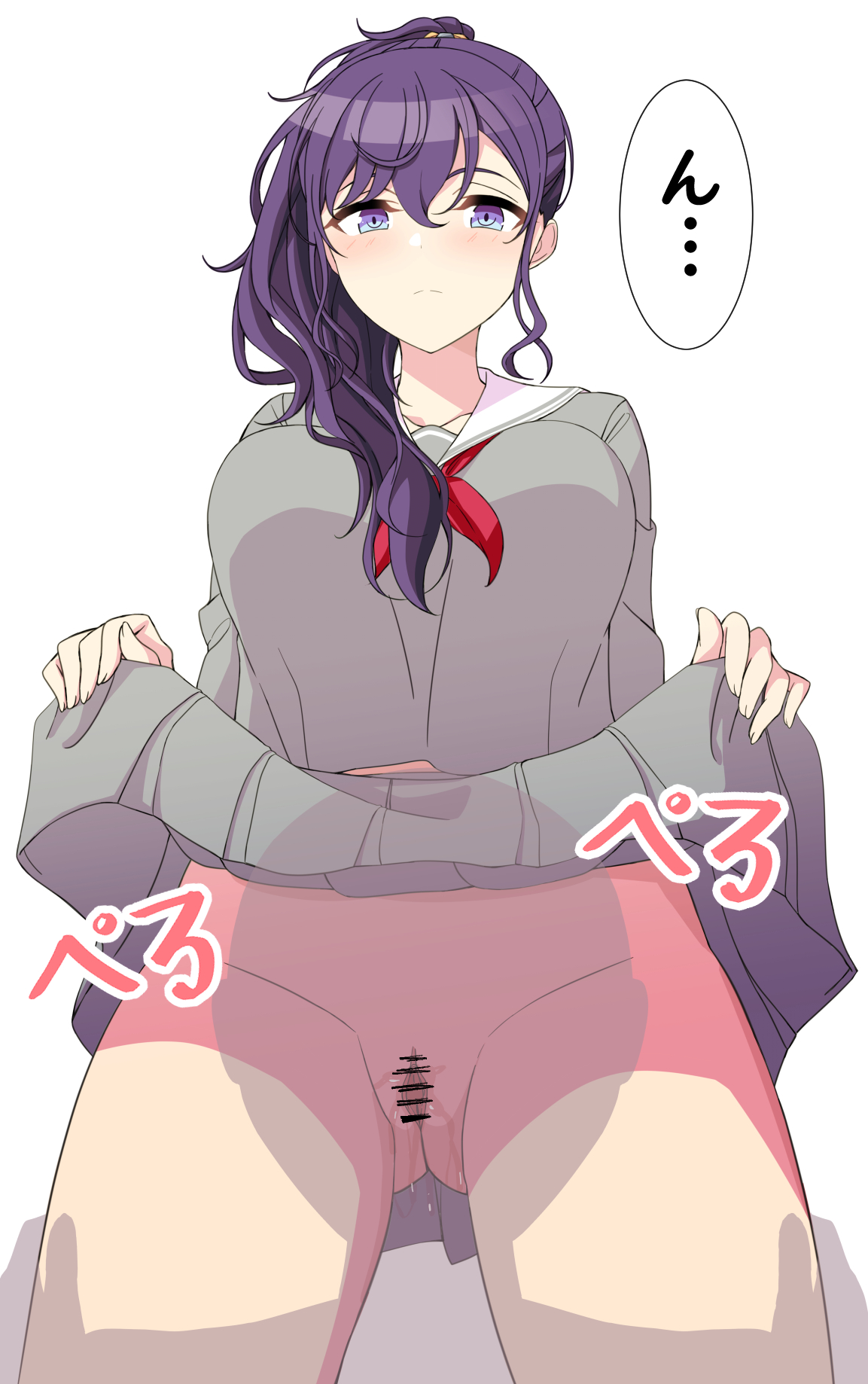 Tameshite Ecchi Shitemiru Mafuyu 9 page 3 full