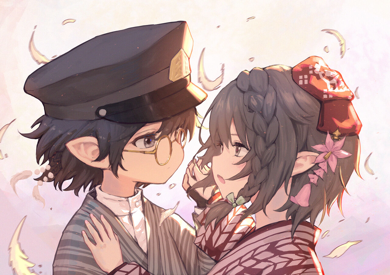云开明 page 3 full