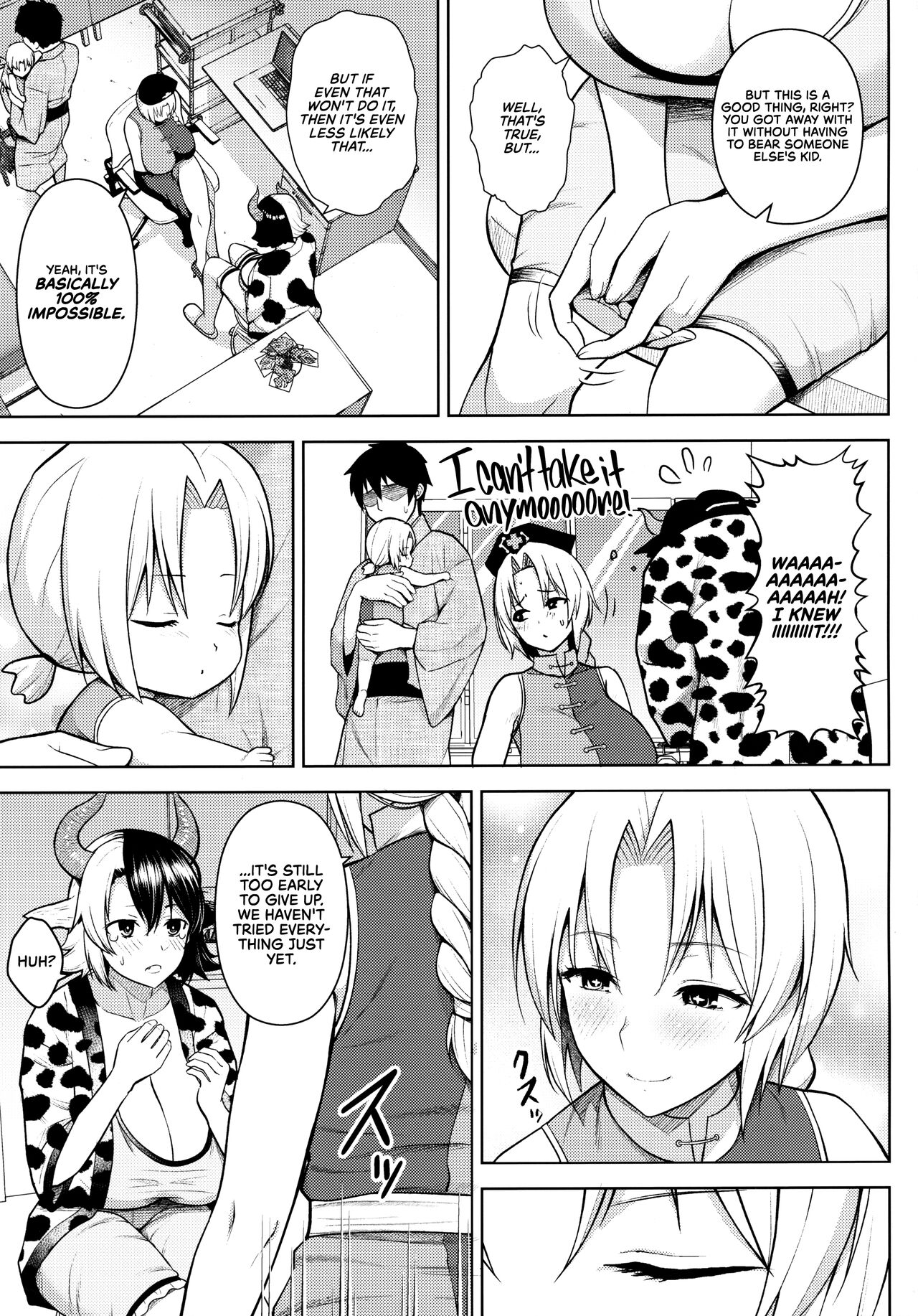 Oku-san no Oppai ga Dekasugiru noga Warui! 4 | It's Your Fault for Having Such Big Boobs, Ma'am! 4 page 5 full