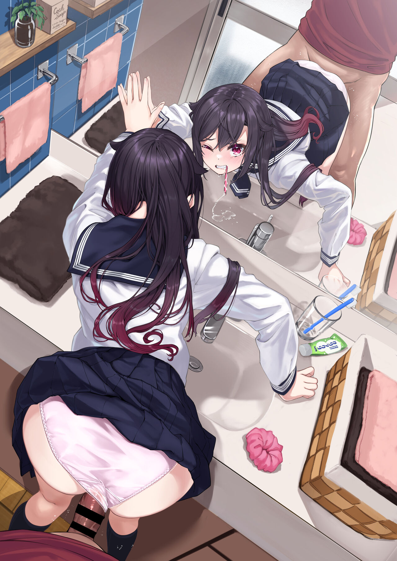ぬんぬ page 5 full