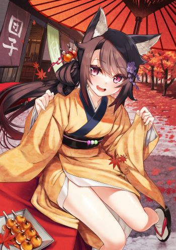 ぬんぬ cover
