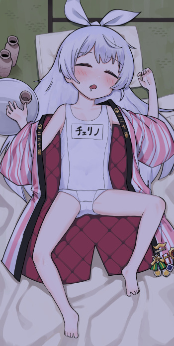 Cherino 1+2 cover