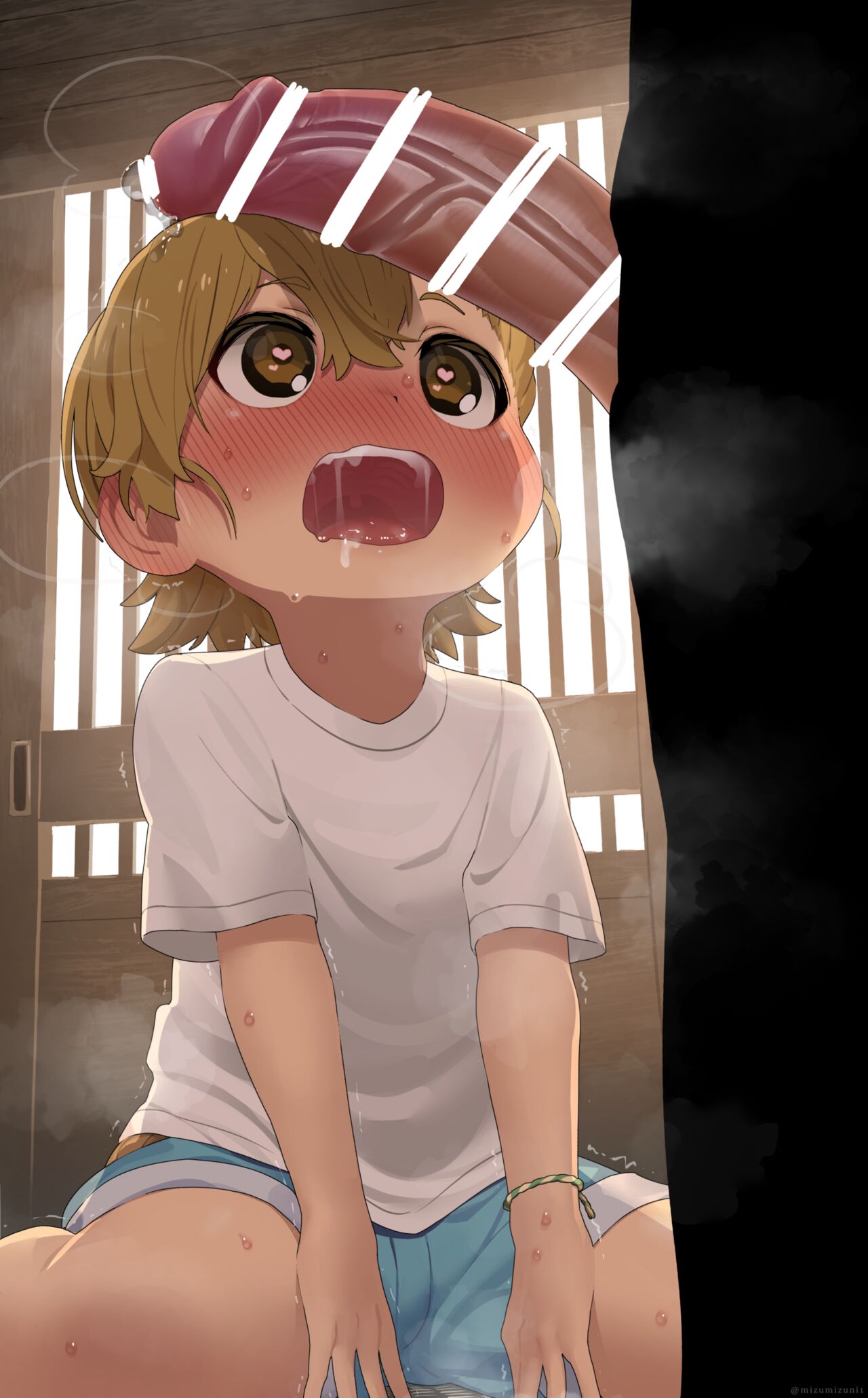 Kotoishi Naru page 1 full