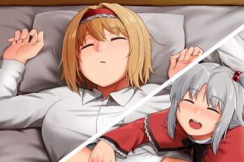 Baketsuya cover