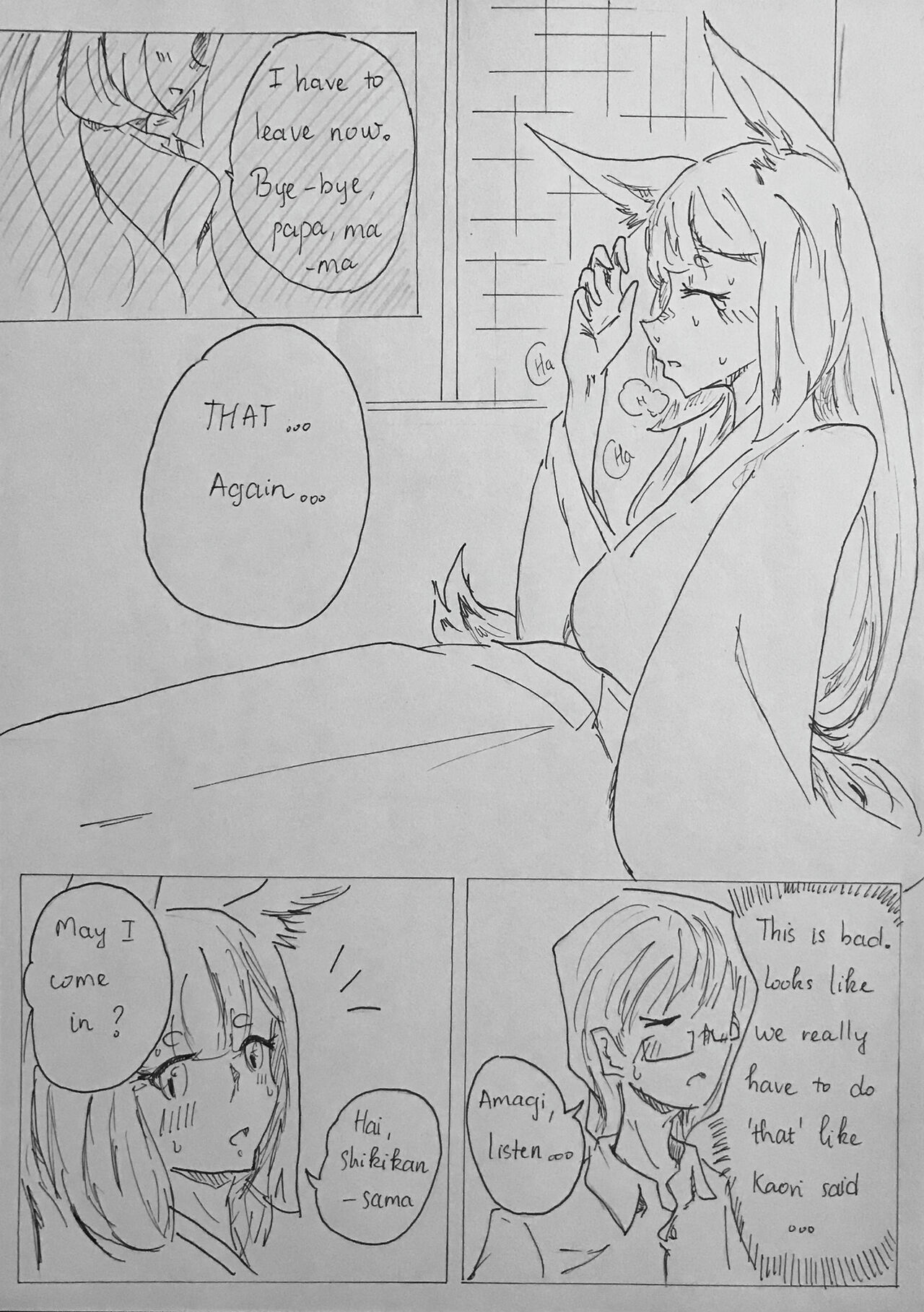 All my love for you page 2 full