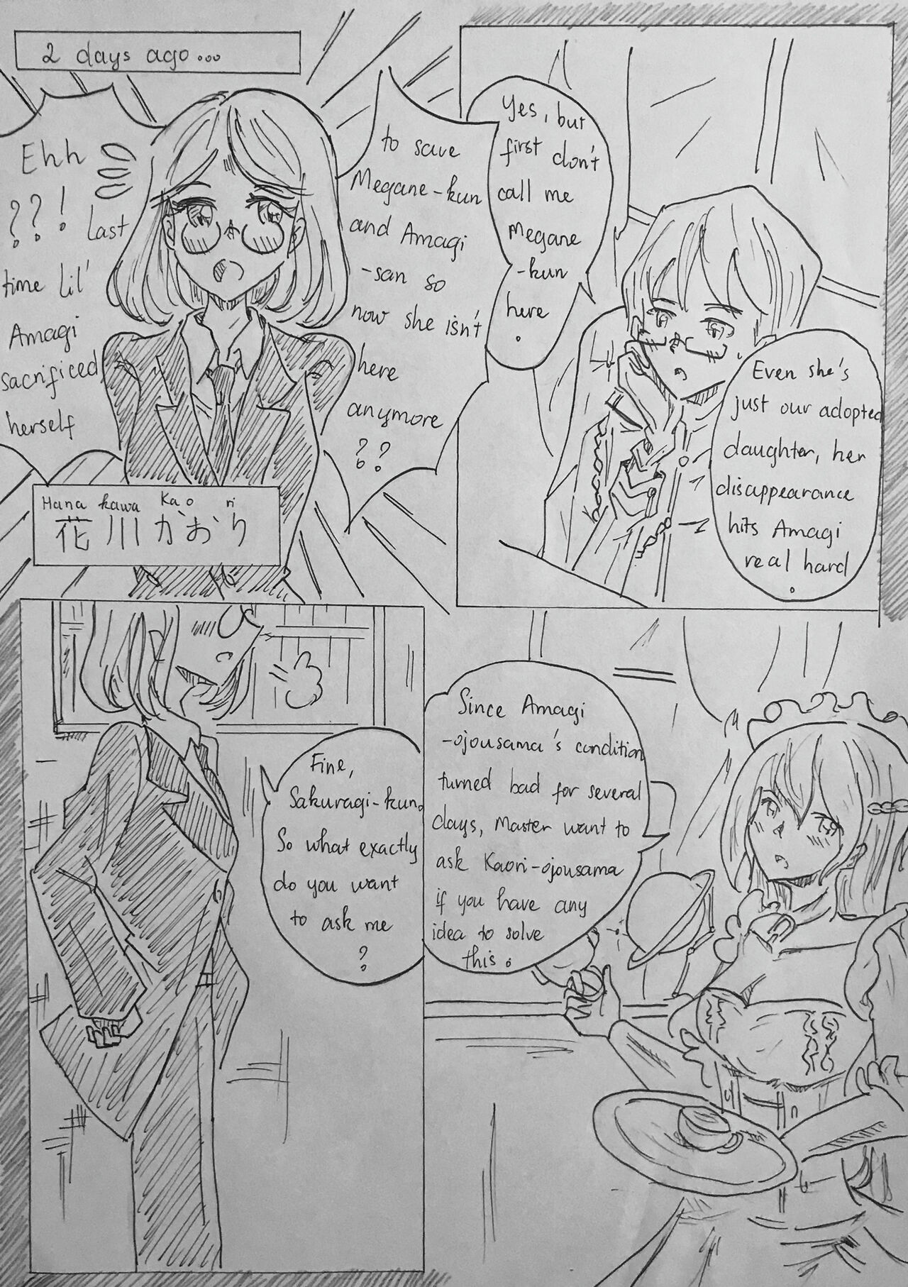 All my love for you page 3 full