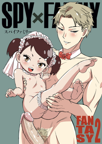 Spy x Family x Fantasy 2 cover