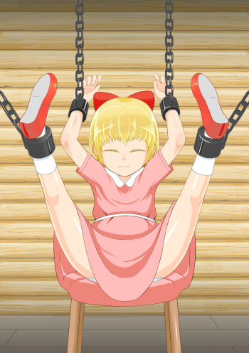 Paula-san cover
