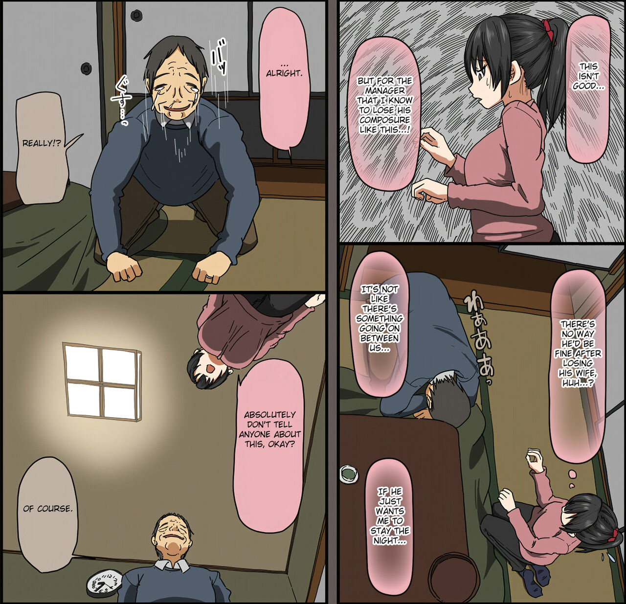 Aitsu ga Katta Gom no Size wa Ore no yori Dekakatta page 9 full