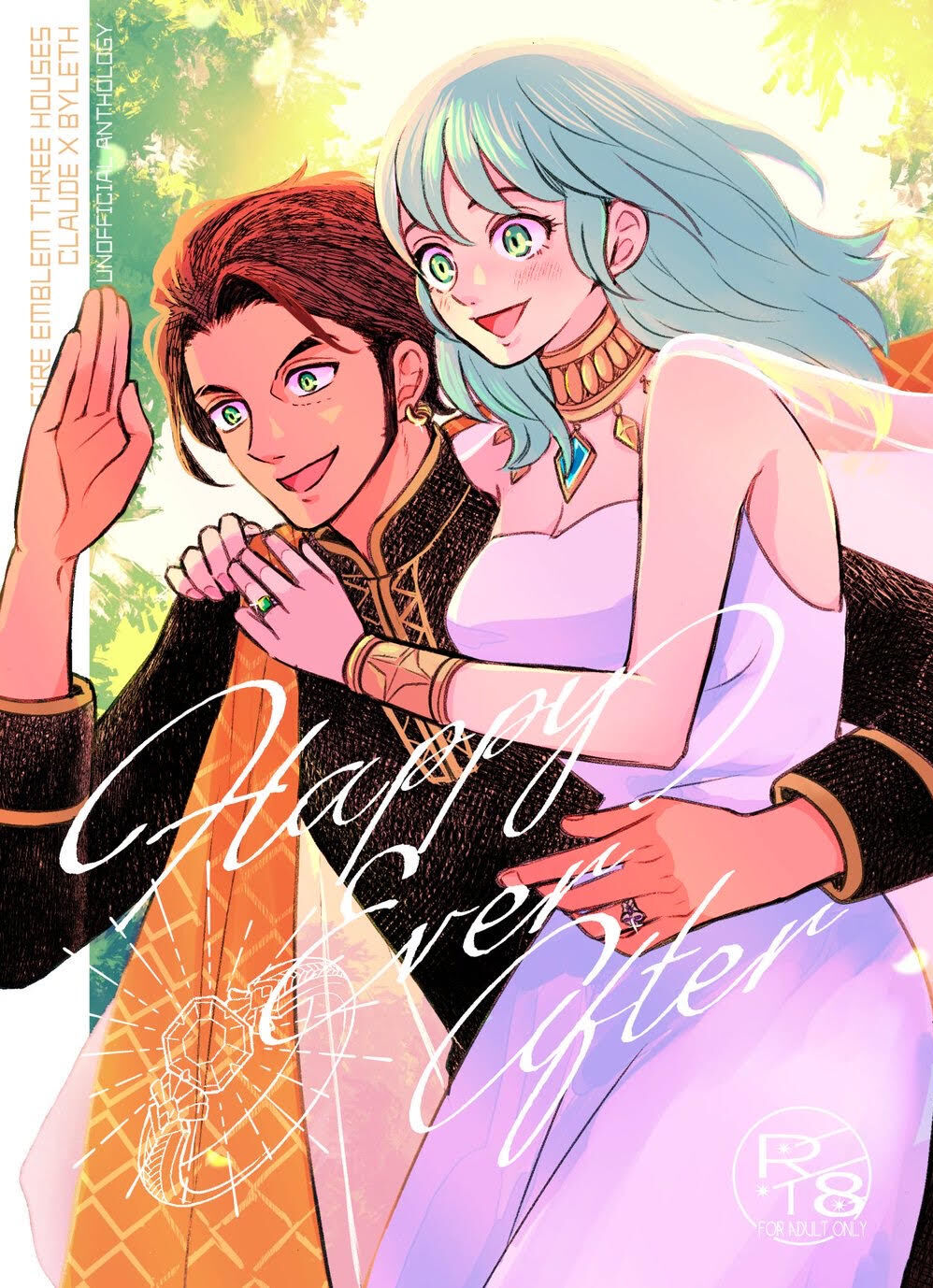 Chlores Honeymoon Anthology "HAPPY EVER AFTER" page 1 full