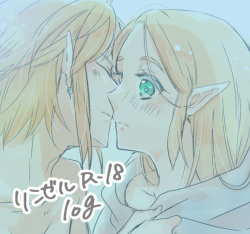 Raku ga ki rogu 3