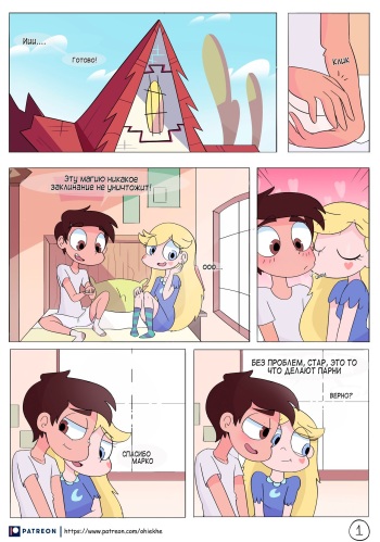 Time Alone cover