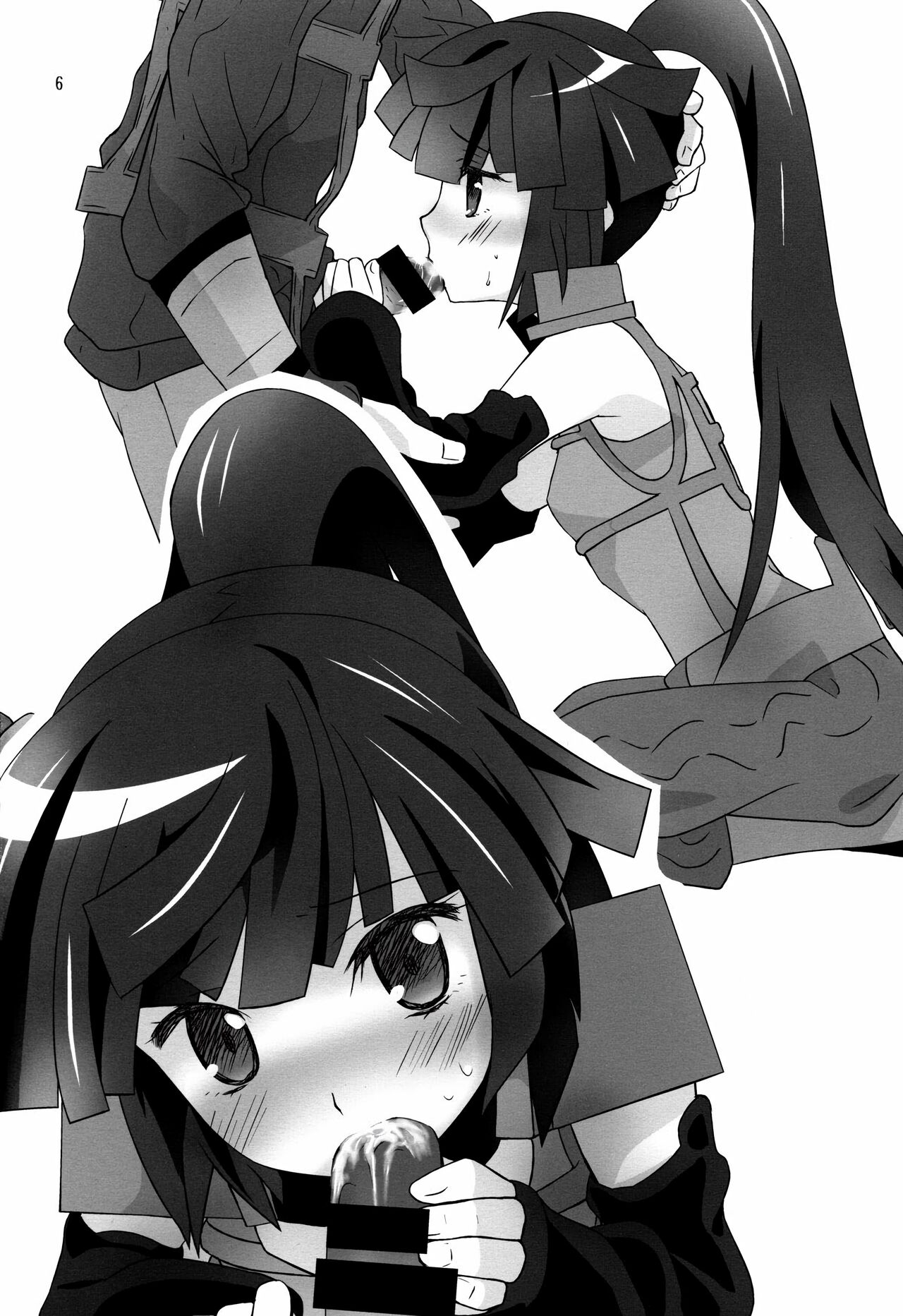 Haraguro Megane no Tokoro ni Iru  ga Kawaii page 7 full