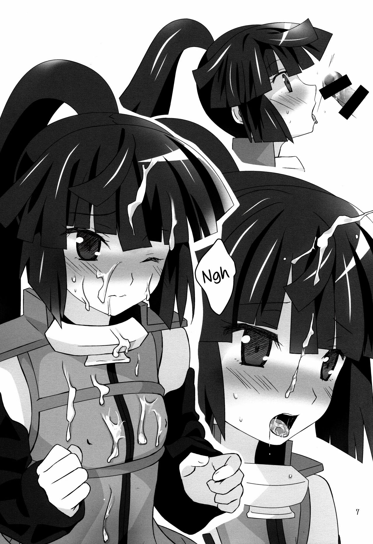 Haraguro Megane no Tokoro ni Iru  ga Kawaii page 8 full