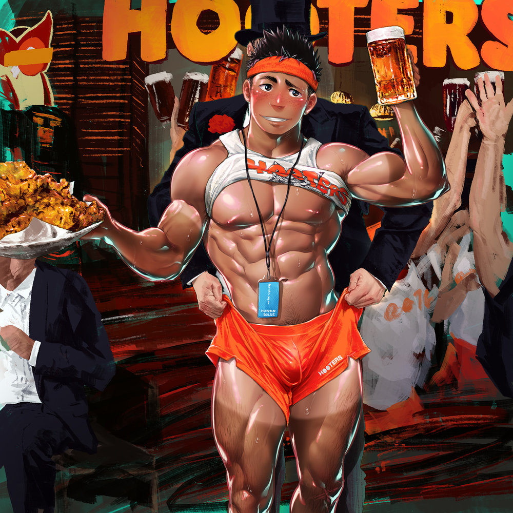 Hooters Men page 3 full