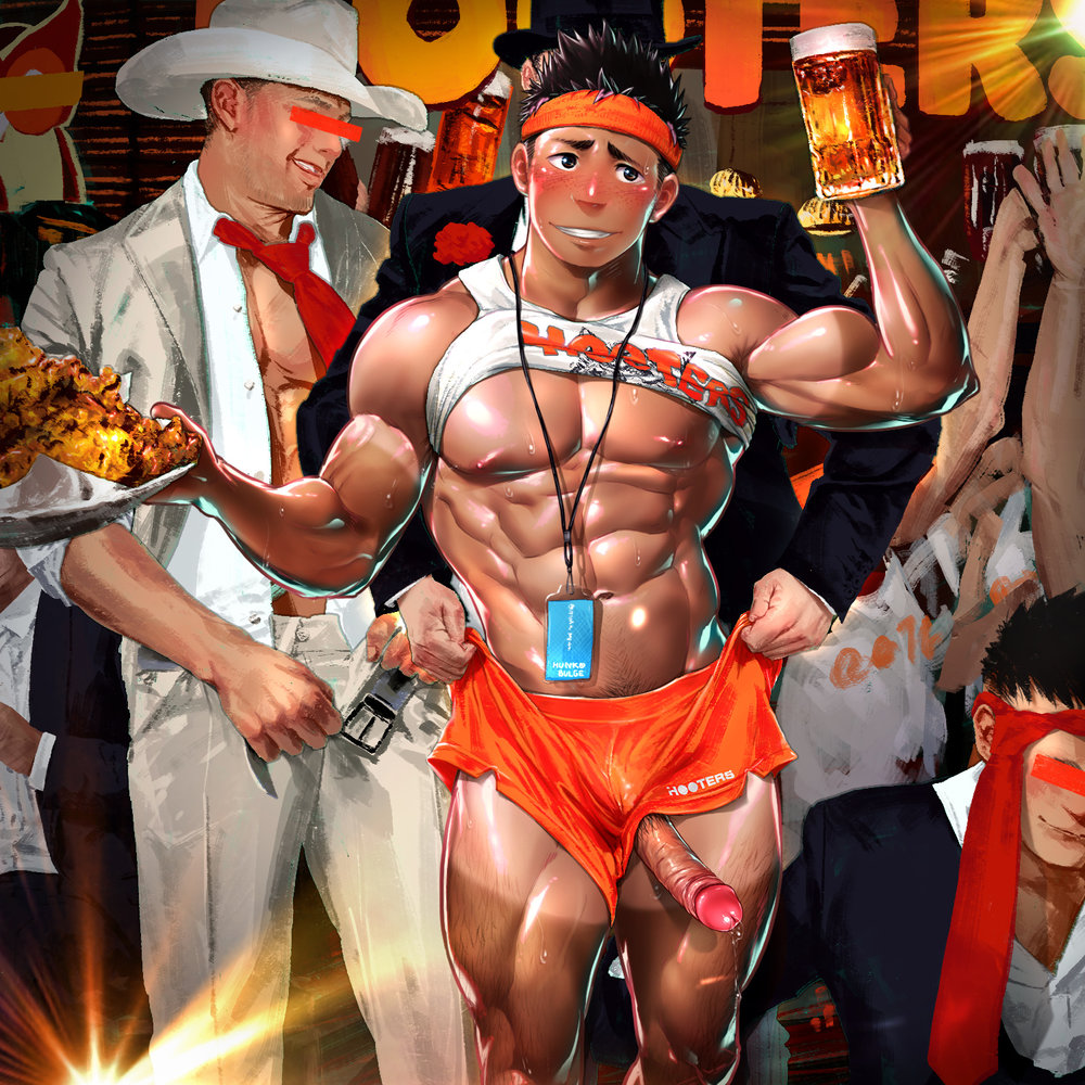 Hooters Men page 5 full
