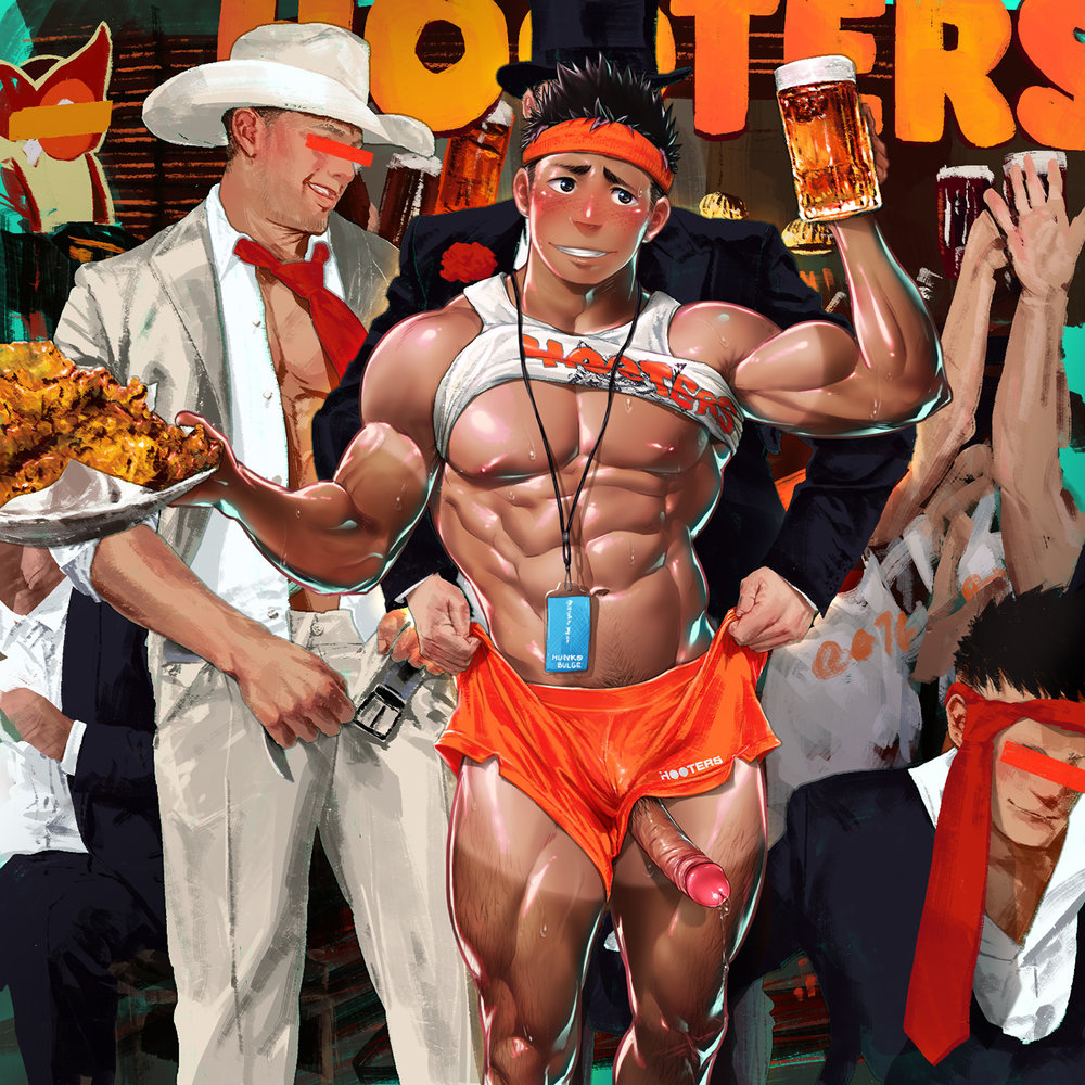 Hooters Men page 7 full