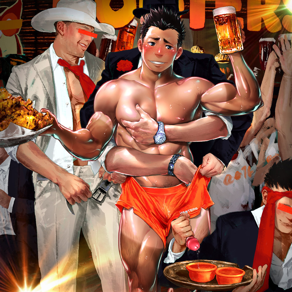 Hooters Men page 8 full