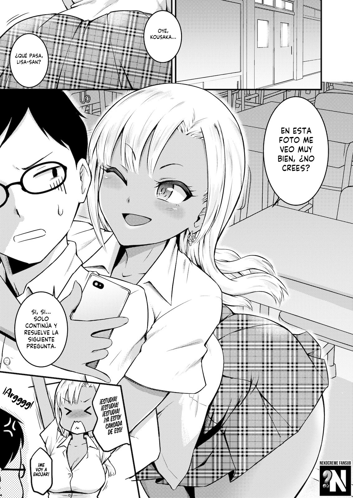 Kuro Gal-chan to Oshiri de Asobu Hon | Un Libro sobre Cómo Jugué con el Cuerpo y Ano de una Gyaru Morena page 2 full