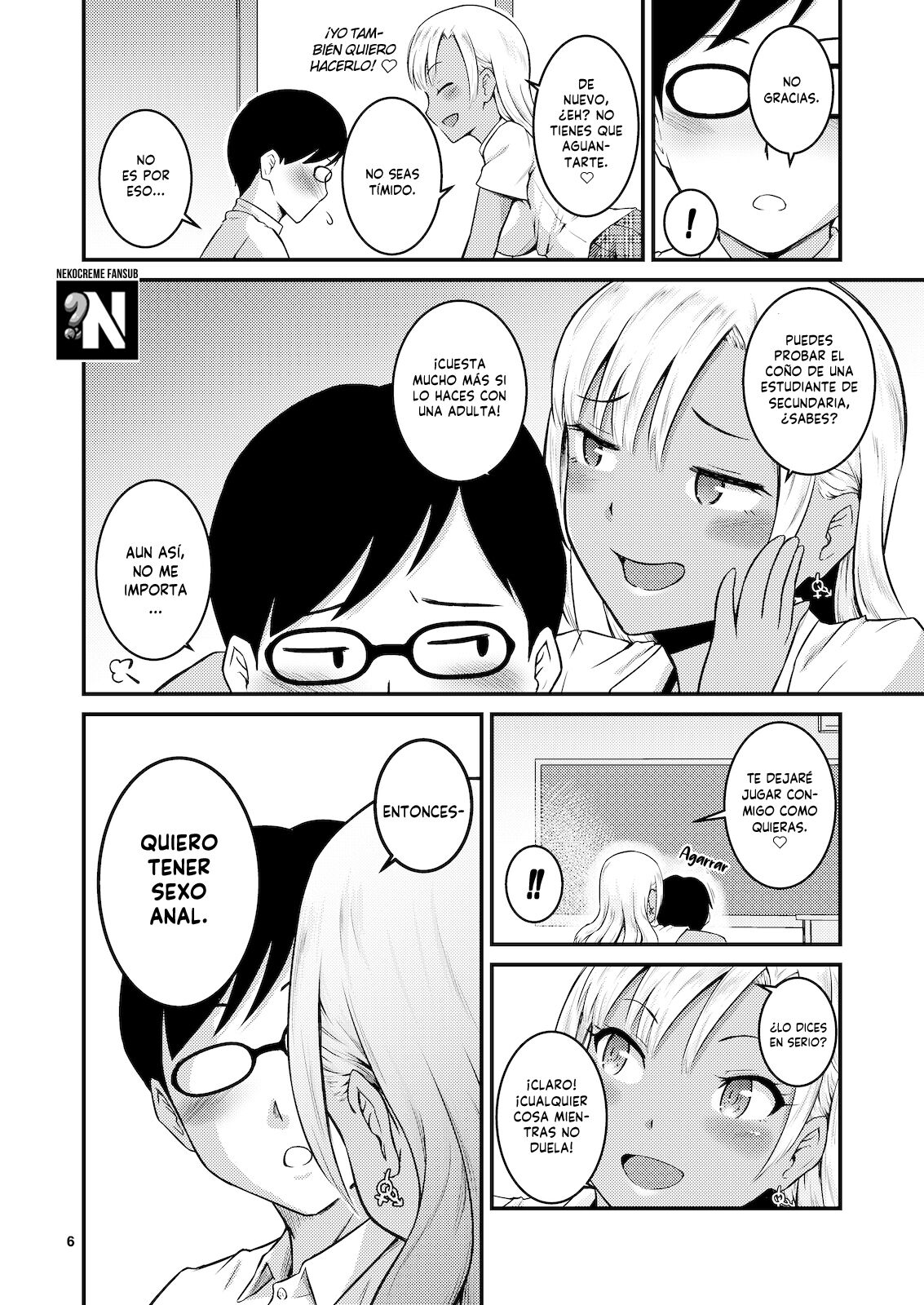 Kuro Gal-chan to Oshiri de Asobu Hon | Un Libro sobre Cómo Jugué con el Cuerpo y Ano de una Gyaru Morena page 5 full