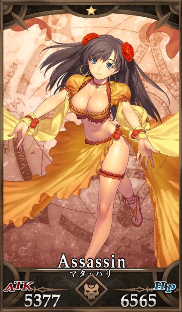 Mata Hari Pt.1 page 4 full