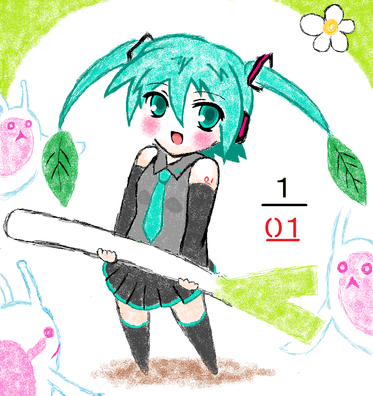 non page 10 full