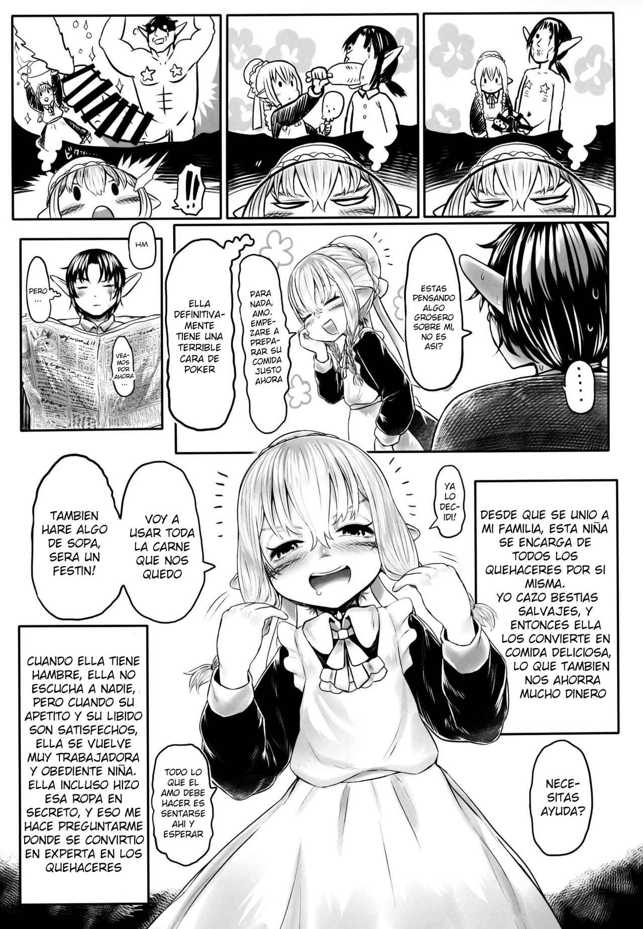 Aigan Youdo 5 page 8 full