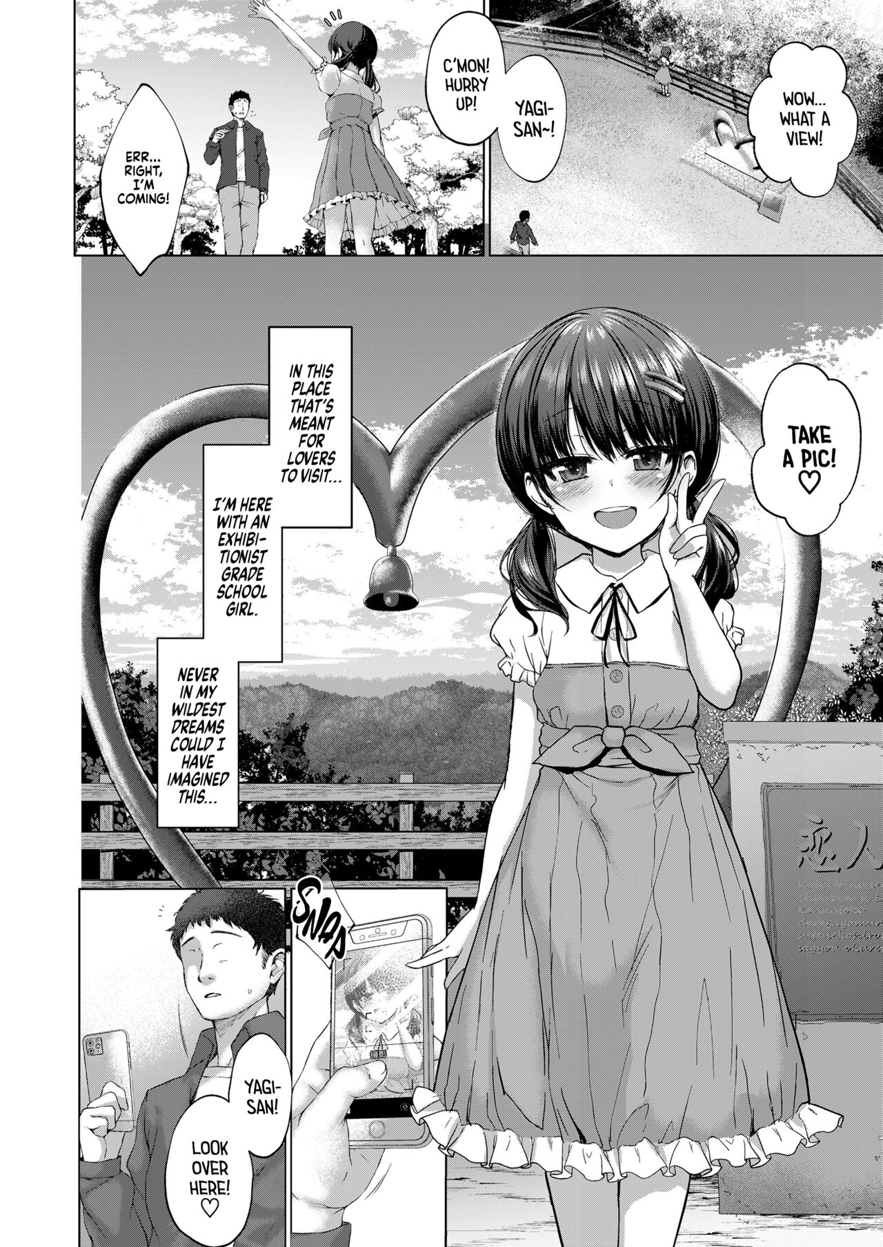 Attention, more more! page 8 full