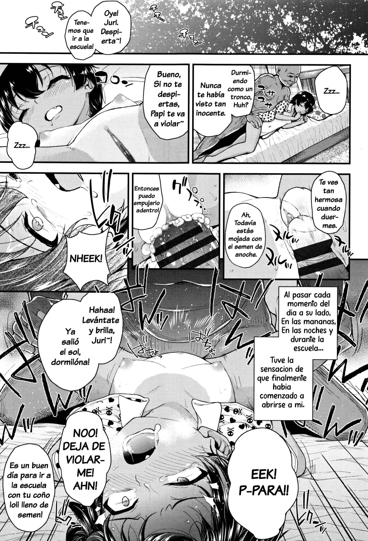 Tsungire After page 7 full