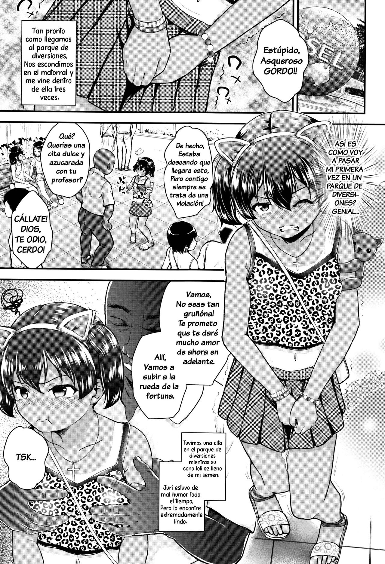 Tsungire After page 9 full